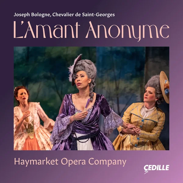 L’Amant anonyme
