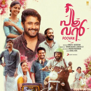 Poovan (Original Motion Picture Soundtrack)