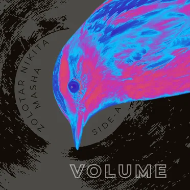 VOLUME: Side A by MASHA - album cover
