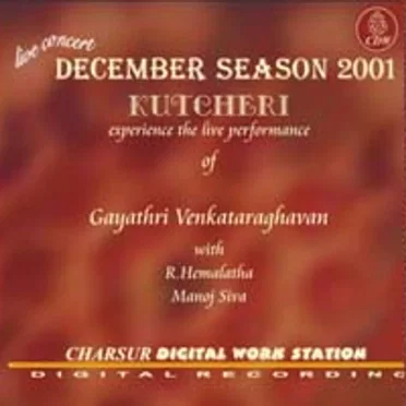 December Season 2001