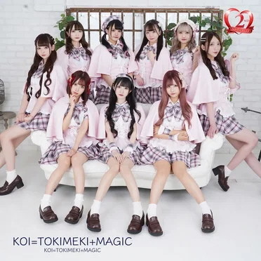 KOI=TOKIMEKI+MAGIC by PrincessGarden -姫庭- - album cover