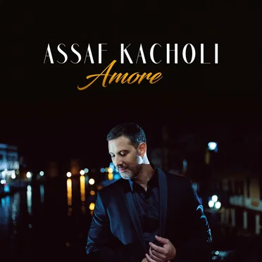 Amore