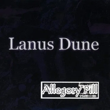 Lanus Dune