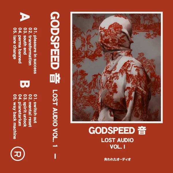 LOST AUDIO VOL. I