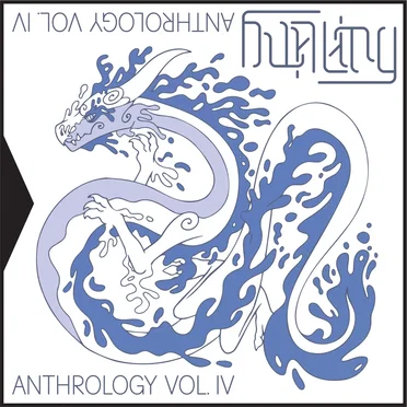 The Anthrology Vol. IV: Duality Chill by Various Artists - album cover