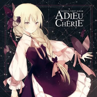 Adieu, Chérie by Sherie - album cover