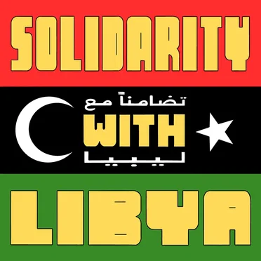Habibi Funk 026: Solidarity with Libya by Various Artists - album cover