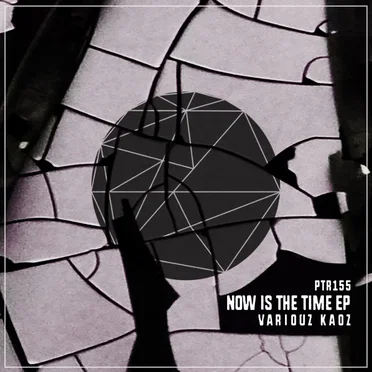 Now Is the Time EP