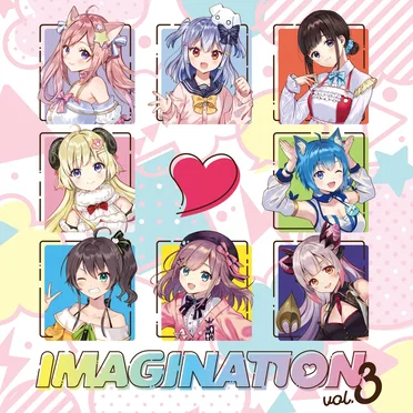 IMAGINATION vol.3 by Various Artists - album cover