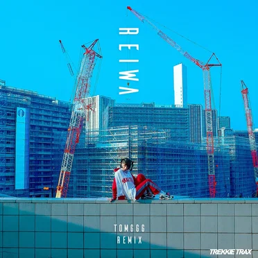 令和 (Tomggg remix)