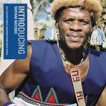 Introducing Shiyani Ngcobo by Shiyani Ngcobo - album cover