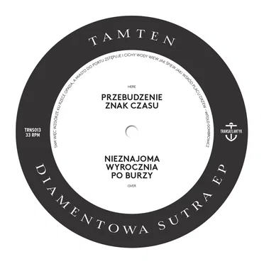 Diamentowa Sutra EP
