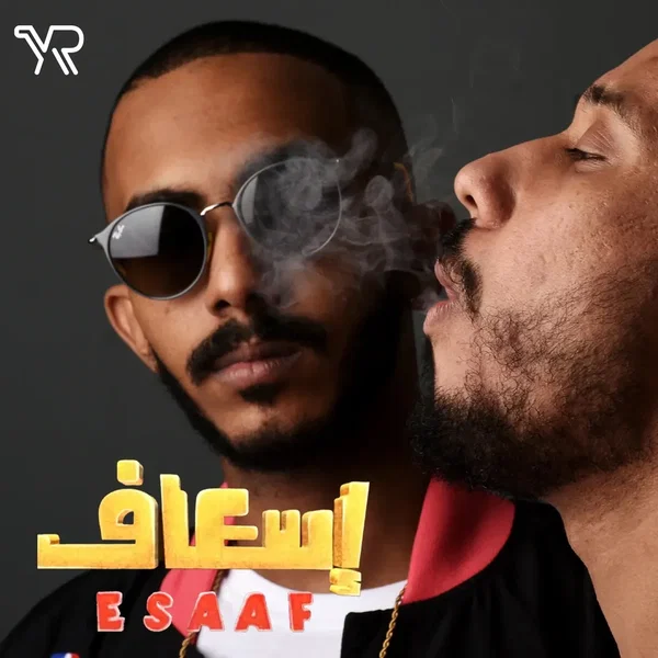 هوا دا