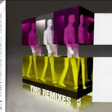 YMO Remixes Technopolis 99-00 Complete Edition