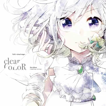 clear / CoLoR