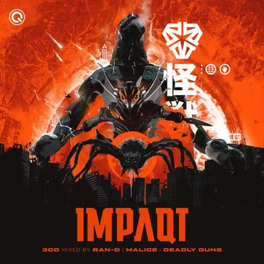 IMPAQT 2019 by Various Artists - album cover