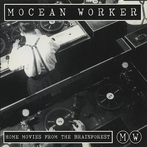 Home Movies From the Brainforest