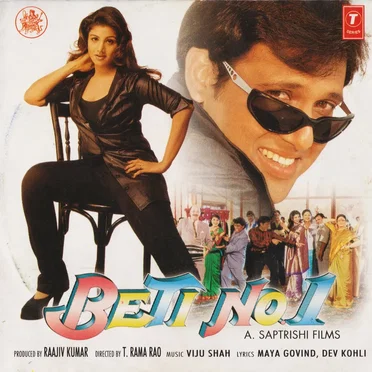Beti No.1