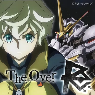 The Over by Re:End - album cover