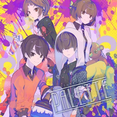 EXIT TUNES PRESENTS PALETTE by Various Artists - album cover