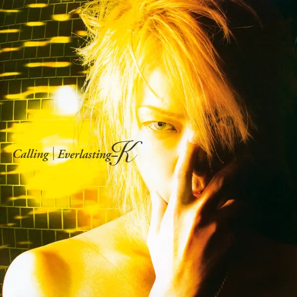Calling
