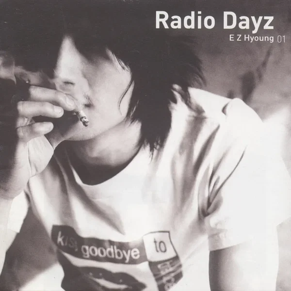 Radio Dayz