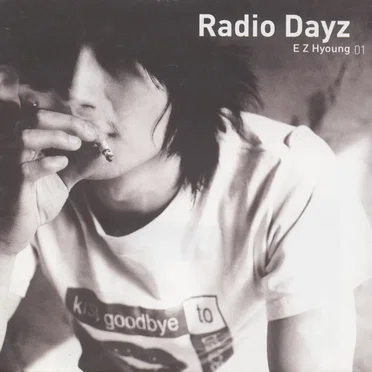 Radio Dayz