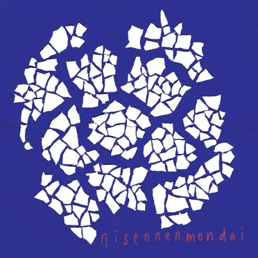 NISENNENMONDAI LIVE!!!