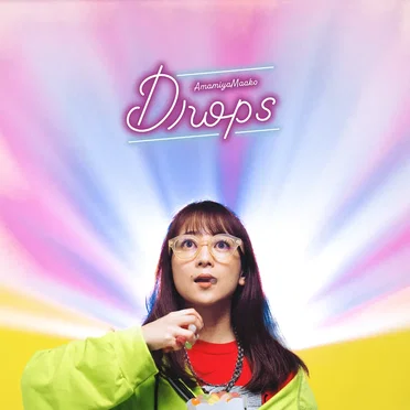 Drops by AmamiyaMaako - album cover