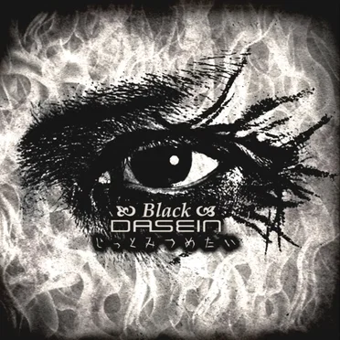 Black DASEIN