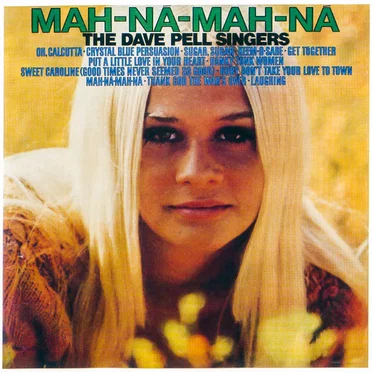 Mah-Na-Mah-Na