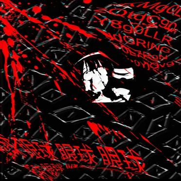 R3V0dGluZyA=