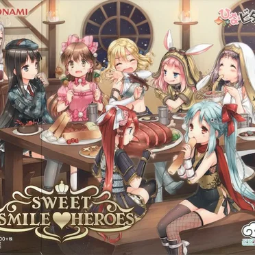 SWEET SMILE♡HEROES
