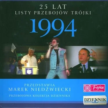 25 lat listy przebojów Trójki: 1994 by Various Artists - album cover