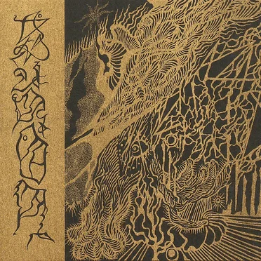 The Golden Citadel of the Astral Sphere by Junon - album cover