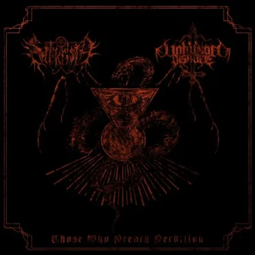 Unhuman Disease