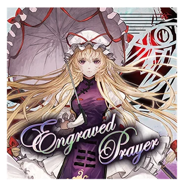 Engraved Prayer by EastNewSound - album cover