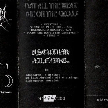 Sadomatic, Impure Artgoat by Osculum Infame - album cover