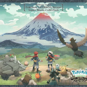 Pokémon LEGENDS アルセウス