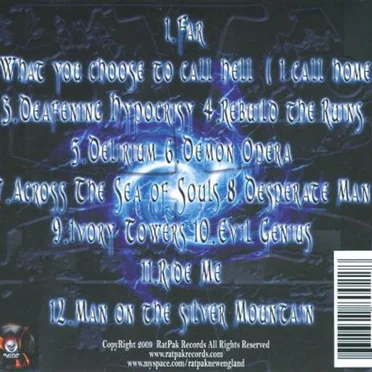 The Fire Within by Ronny Munroe - album cover