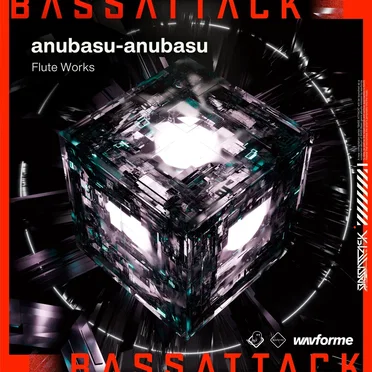 Flute Works by anubasu-anubasu - album cover