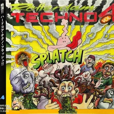 Rotterdam Techno vol.4 by Various Artists - album cover