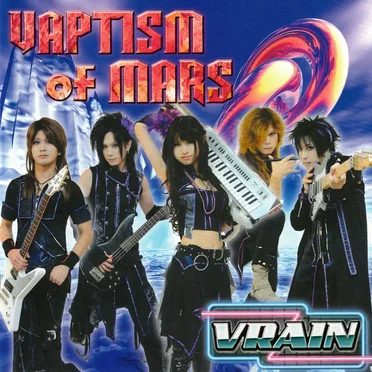 VAPTISM OF MARS