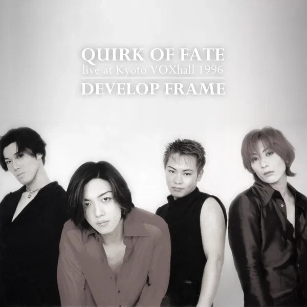 QUIRK OF FATE (live at Kyoto VOXhall 1996)