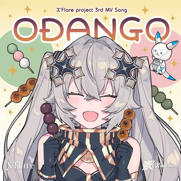 ODANGO