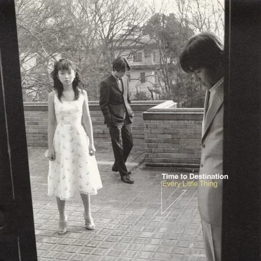 Time to Destination by Every Little Thing - album cover