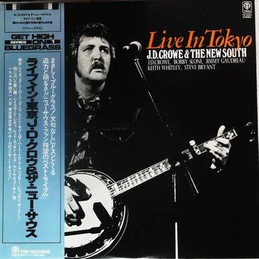 Live in Japan