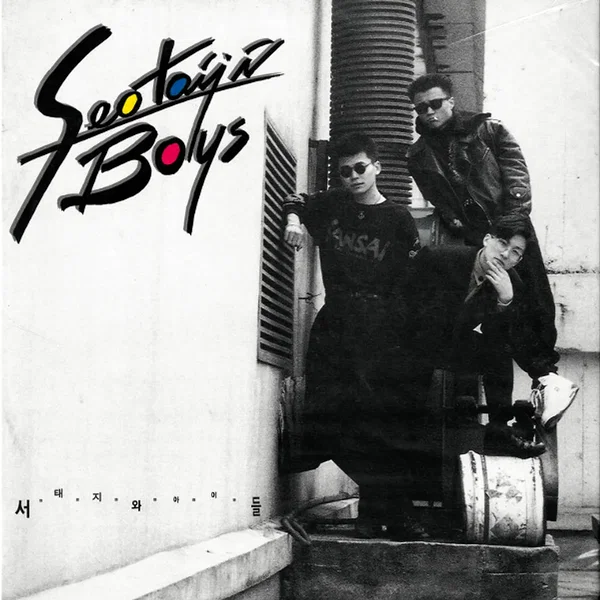 Seo Taiji and Boys