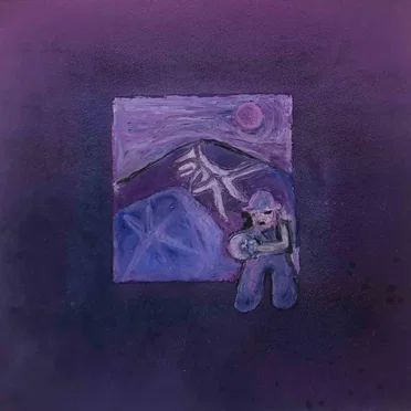 Shepherd’s Carol