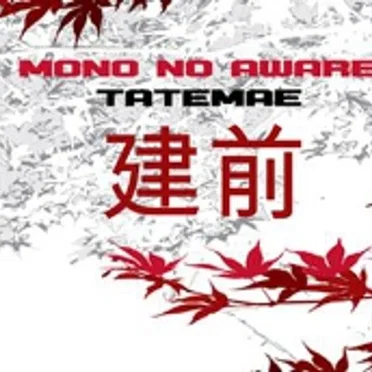 Tatemae by Mono No Aware - album cover